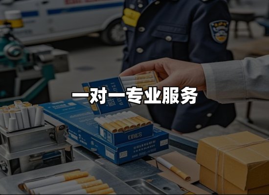 专业优势